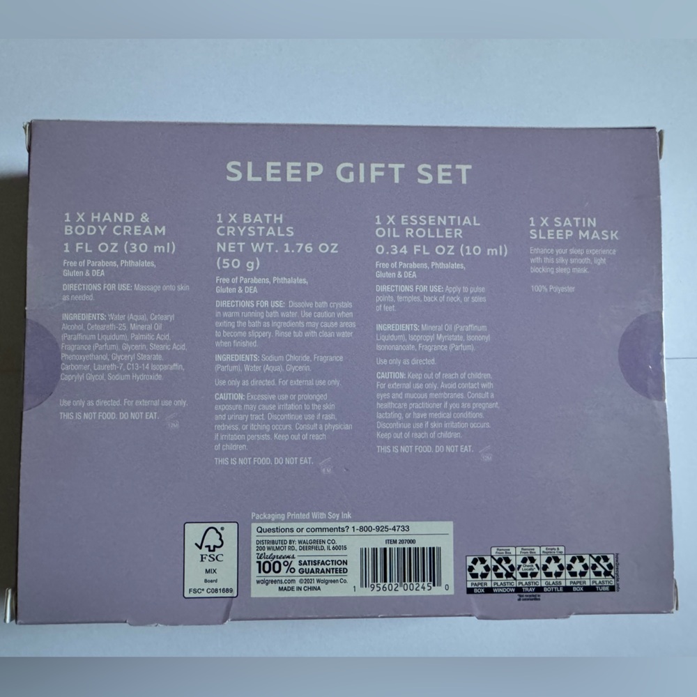 Sleep Gift Set - Picture 2 of 2